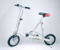 U-Bike 1.1